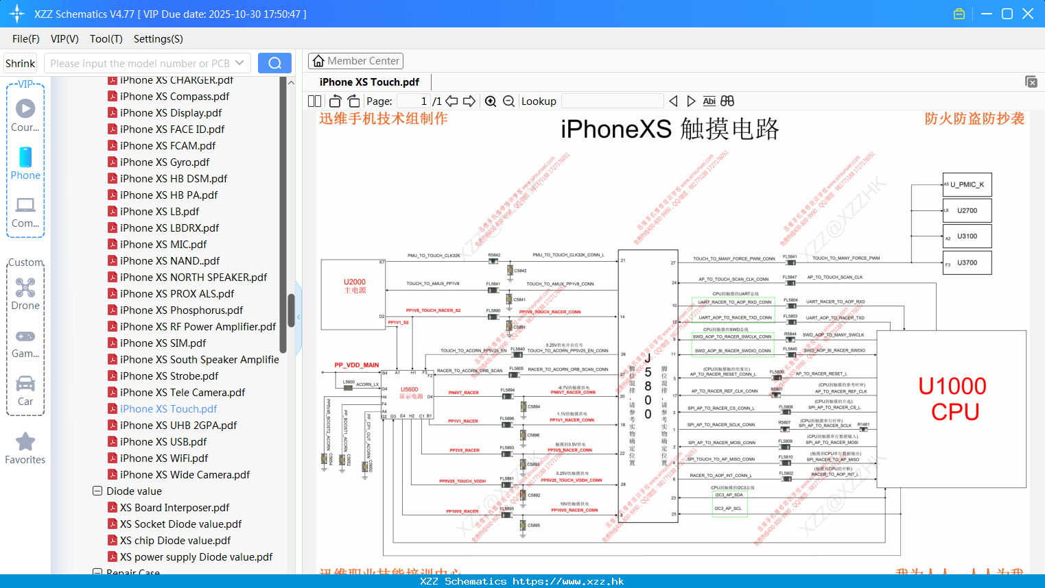 IPhone XS Touch